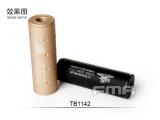 FMA 107mm Silencer 14mm CW,CCW BK TB1142-BK